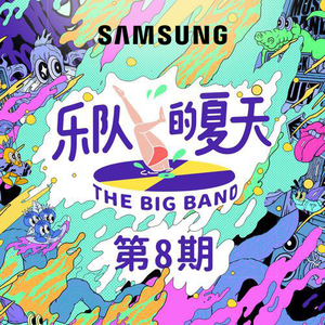 KTV包厢吃奶激情视频
