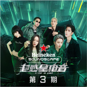 KTV包厢吃奶激情视频
