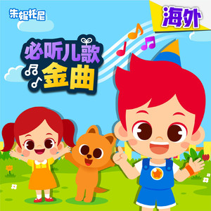 KTV包厢吃奶激情视频
