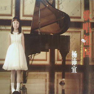 KTV包厢吃奶激情视频
