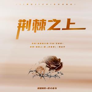 KTV包厢吃奶激情视频
