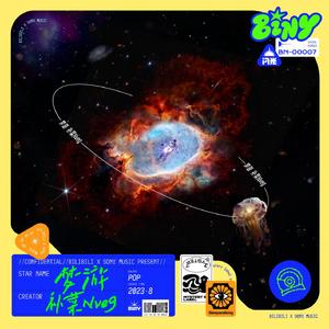 KTV包厢吃奶激情视频
