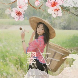 KTV包厢吃奶激情视频
