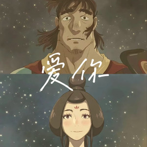 KTV包厢吃奶激情视频
