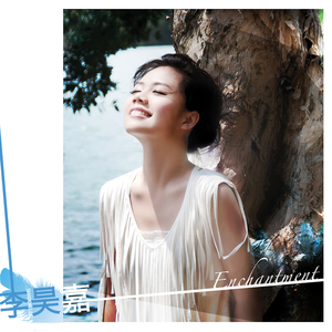 KTV包厢吃奶激情视频
