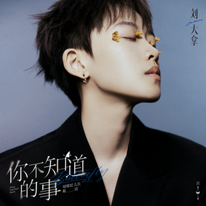 KTV包厢吃奶激情视频
