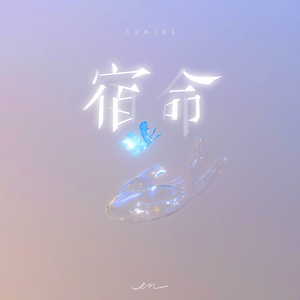 KTV包厢吃奶激情视频
