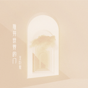 KTV包厢吃奶激情视频
