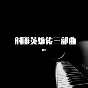 KTV包厢吃奶激情视频
