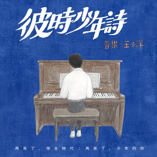 KTV包厢吃奶激情视频
